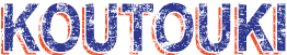Koutouki Logo